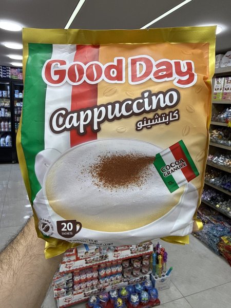 كابتشينو جود دي